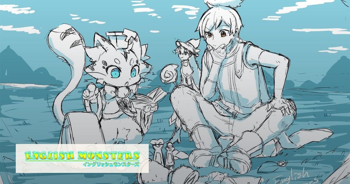 Public app preview for イーモンポートフォリオ